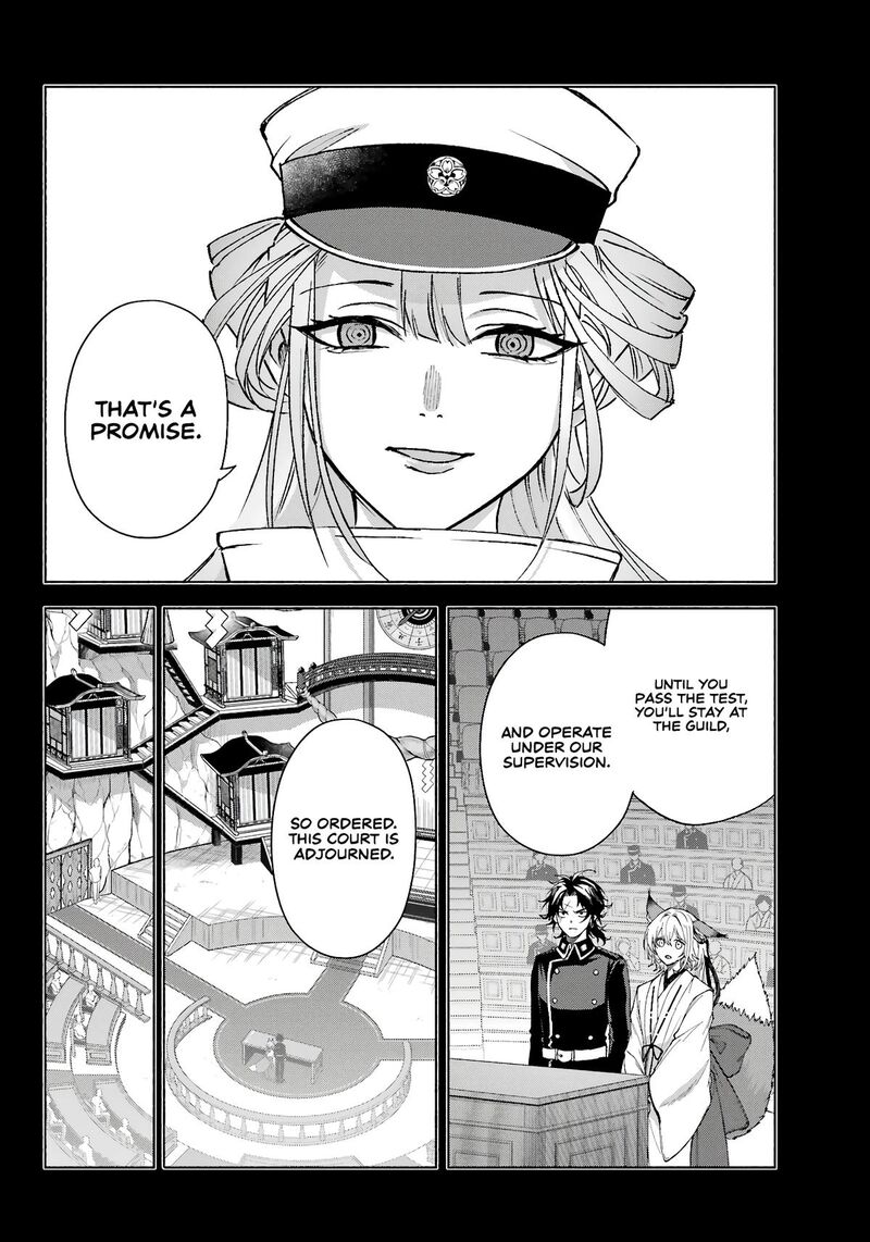 Kyougane Ke No Hanayome Chapter 11 Page 13