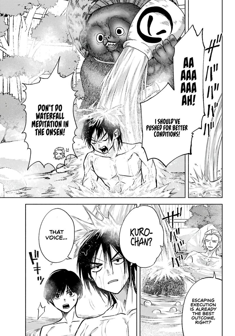 Kyougane Ke No Hanayome Chapter 11 Page 14