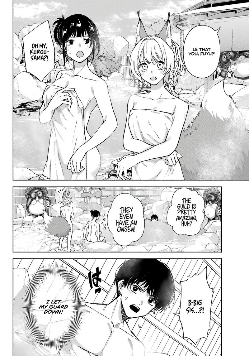 Kyougane Ke No Hanayome Chapter 11 Page 15