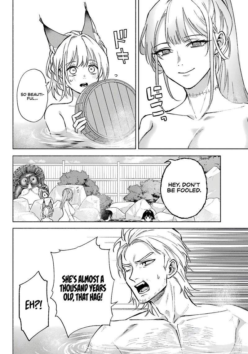 Kyougane Ke No Hanayome Chapter 11 Page 19