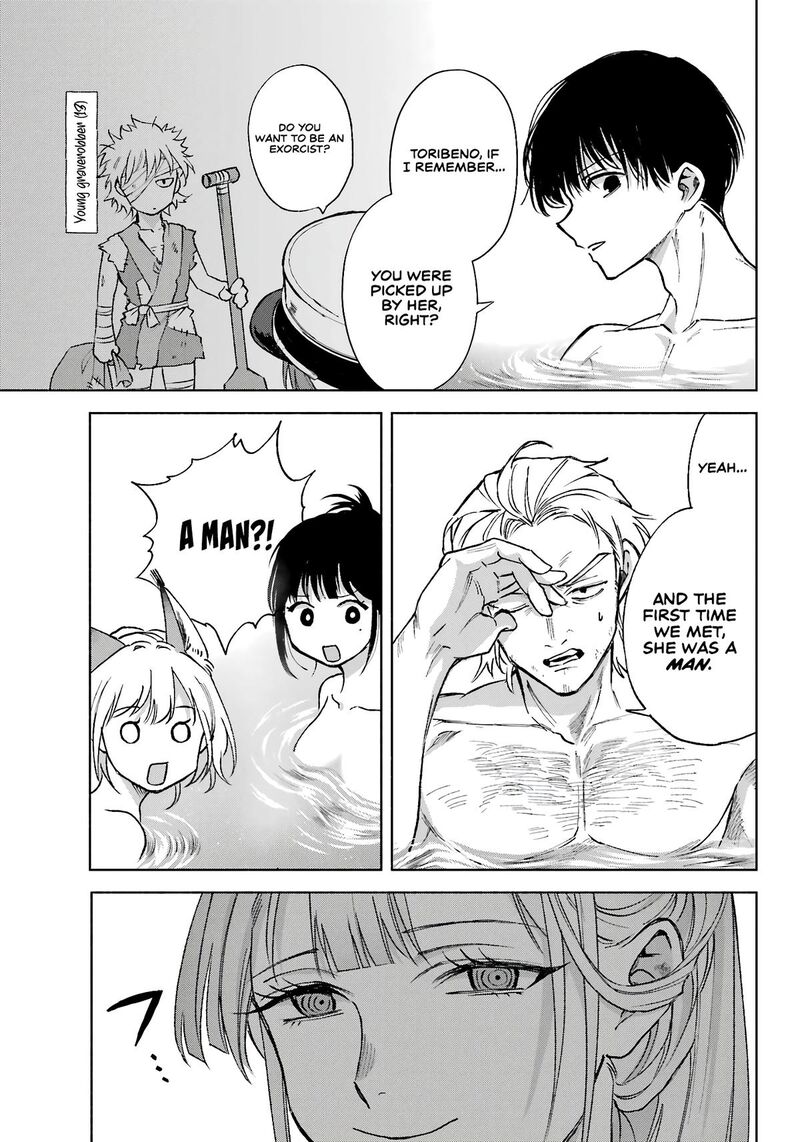 Kyougane Ke No Hanayome Chapter 11 Page 20