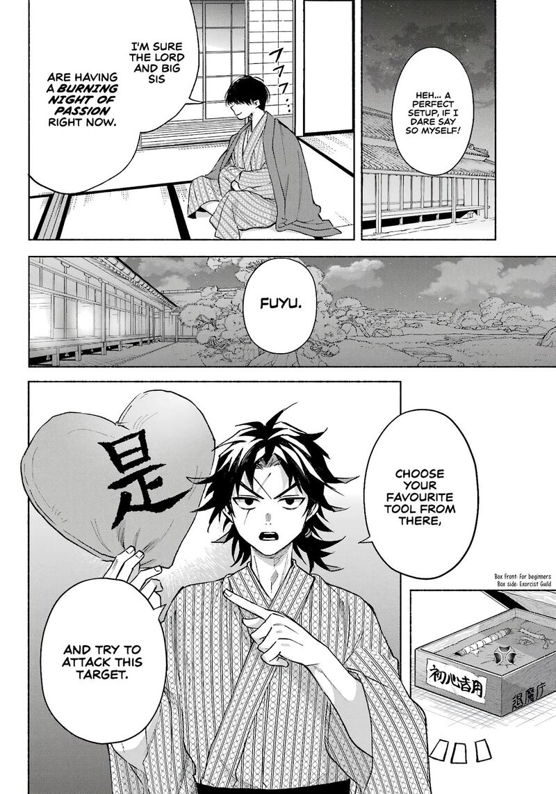 Kyougane Ke No Hanayome Chapter 11 Page 27