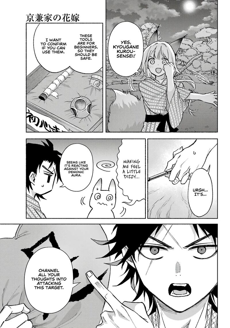 Kyougane Ke No Hanayome Chapter 11 Page 28