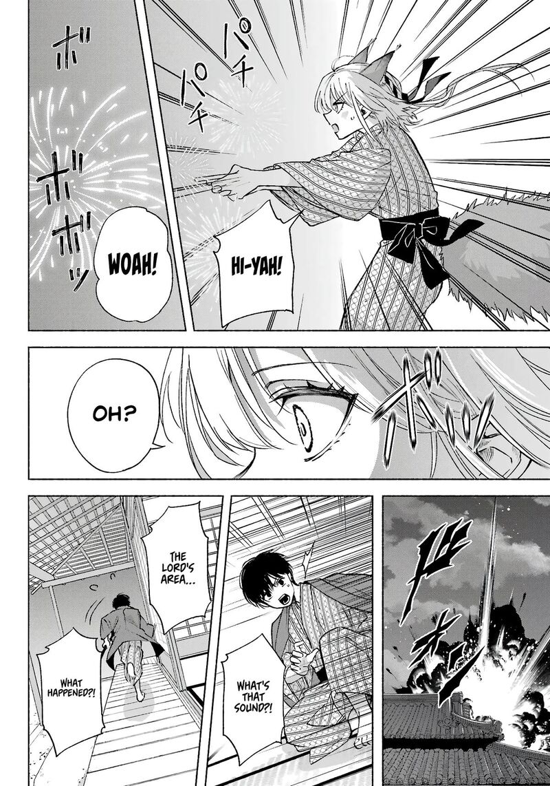 Kyougane Ke No Hanayome Chapter 11 Page 29