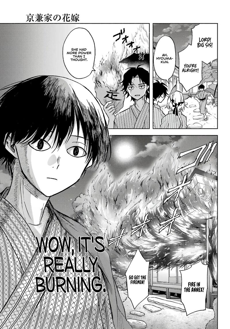 Kyougane Ke No Hanayome Chapter 11 Page 30