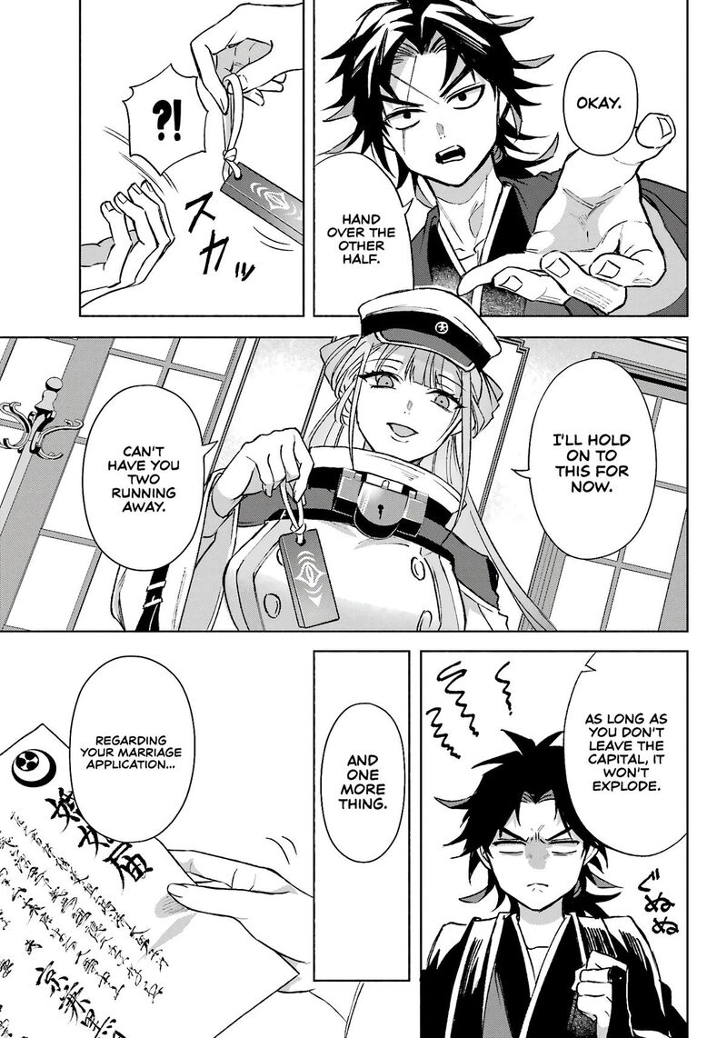 Kyougane Ke No Hanayome Chapter 11 Page 32