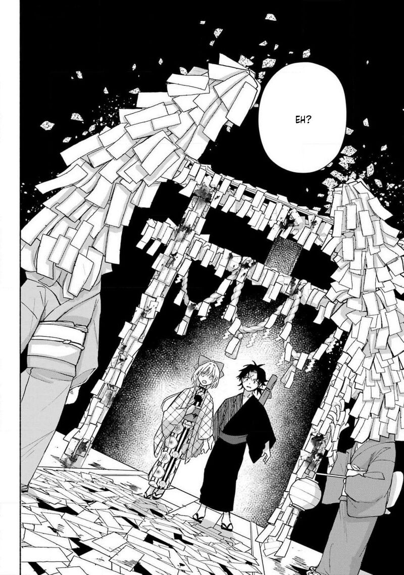 Kyougane Ke No Hanayome Chapter 12 Page 16