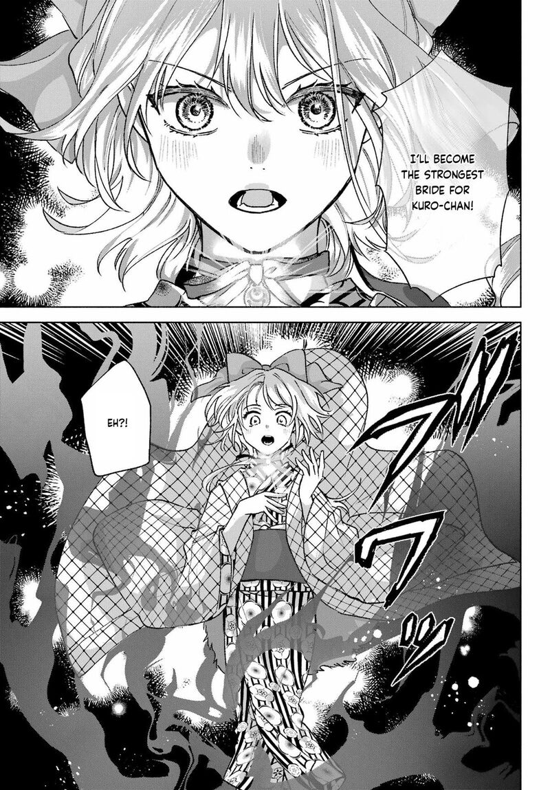 Kyougane Ke No Hanayome Chapter 13 Page 21