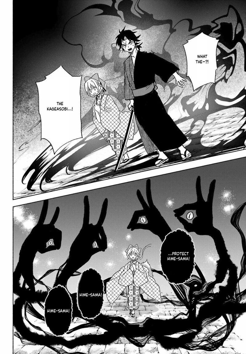 Kyougane Ke No Hanayome Chapter 13 Page 23