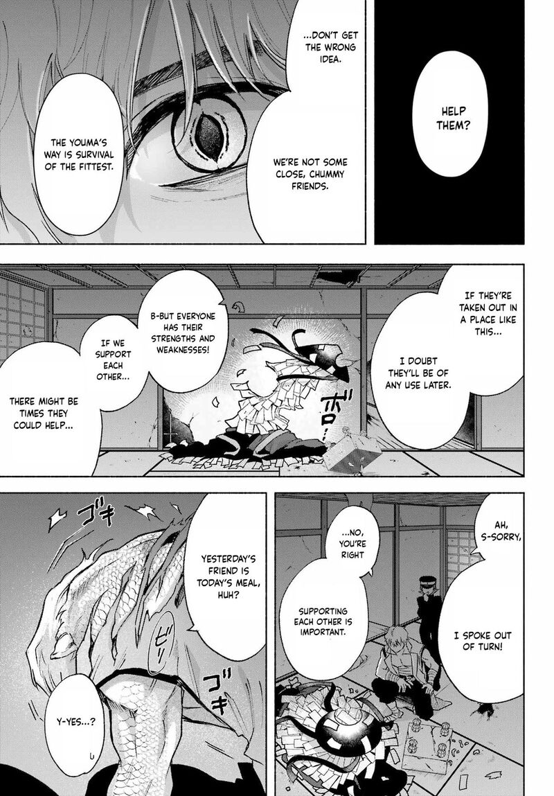 Kyougane Ke No Hanayome Chapter 13 Page 28