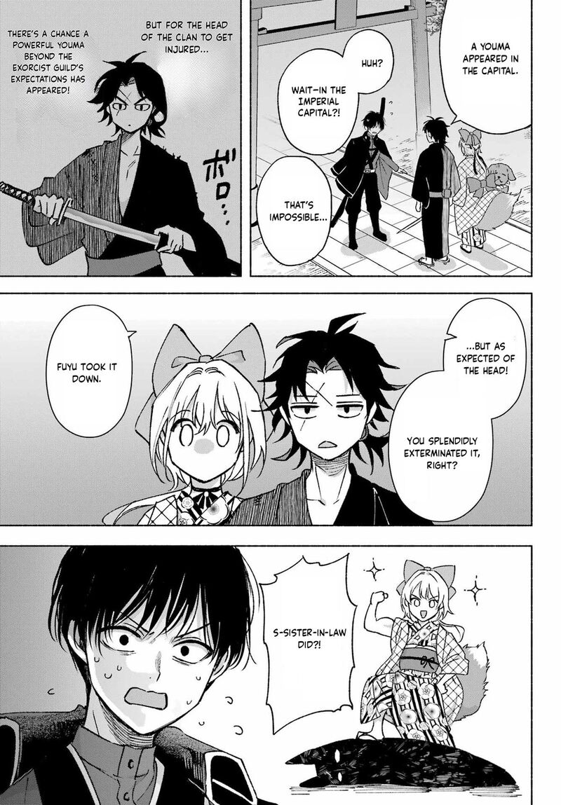 Kyougane Ke No Hanayome Chapter 13 Page 32