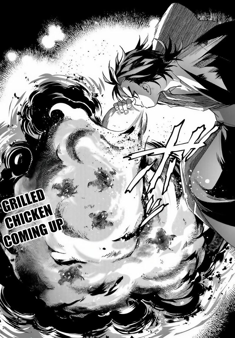 Kyougane Ke No Hanayome Chapter 13 Page 6