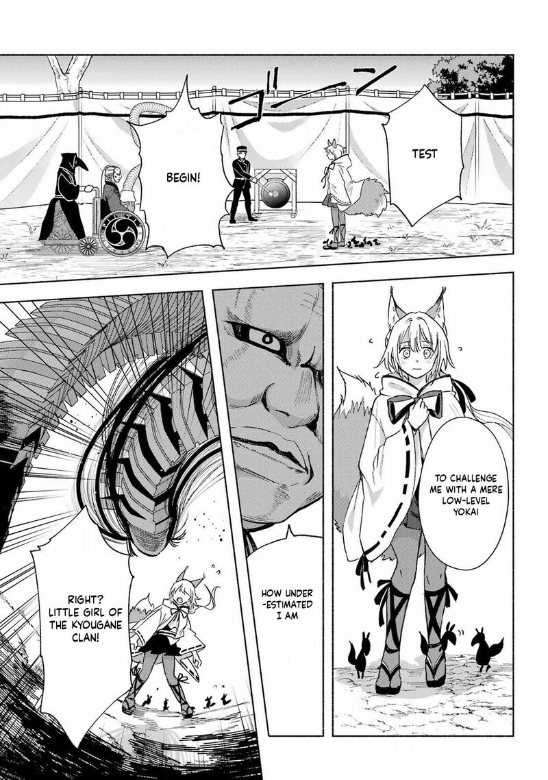 Kyougane Ke No Hanayome Chapter 14 Page 12