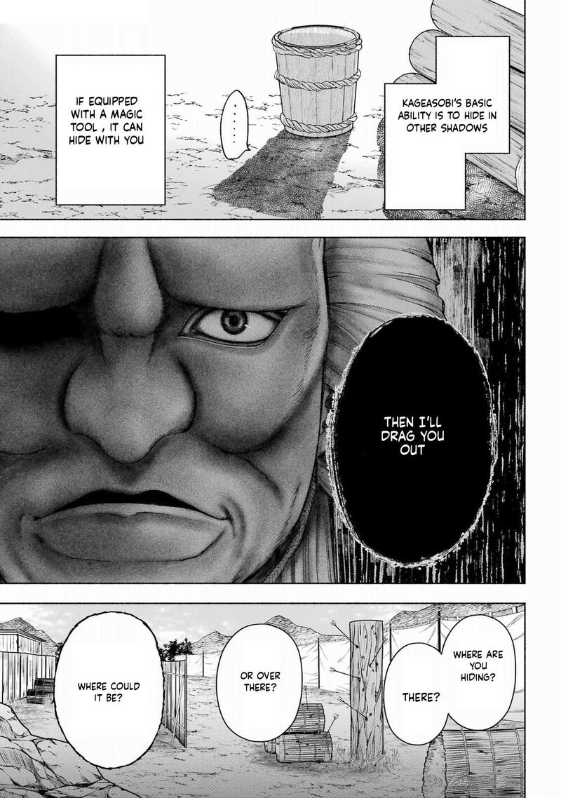 Kyougane Ke No Hanayome Chapter 14 Page 14