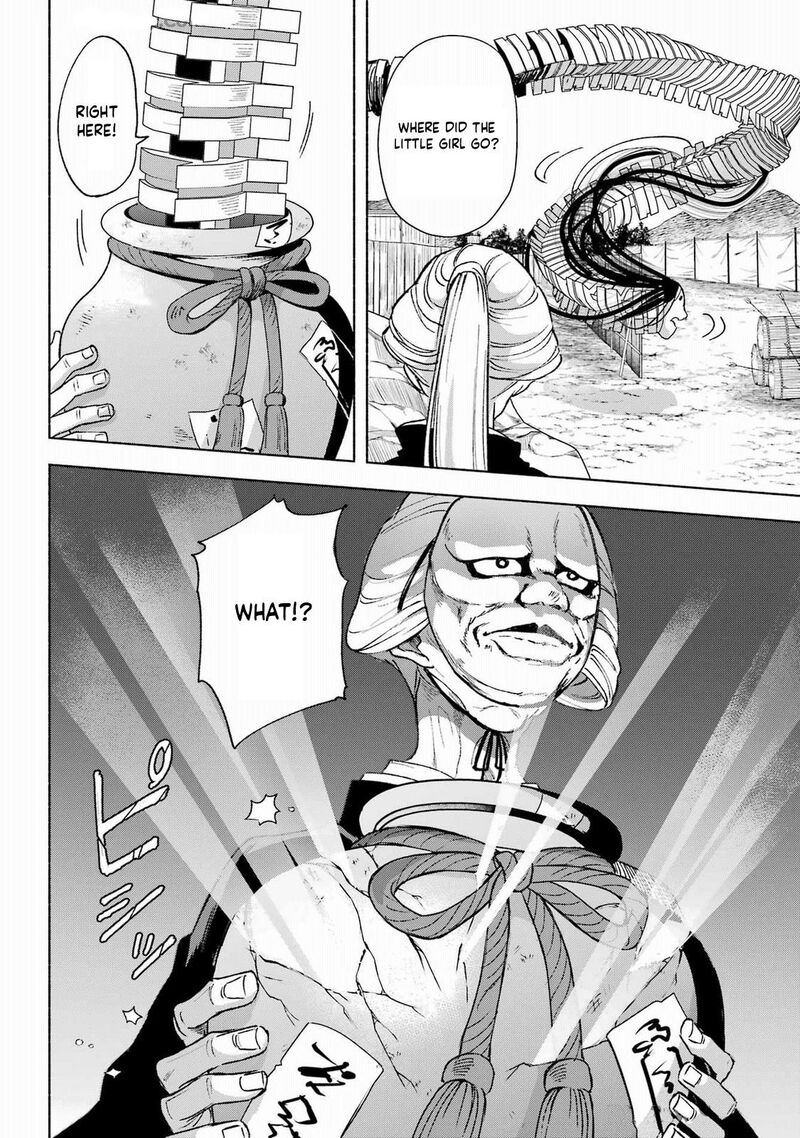 Kyougane Ke No Hanayome Chapter 14 Page 21