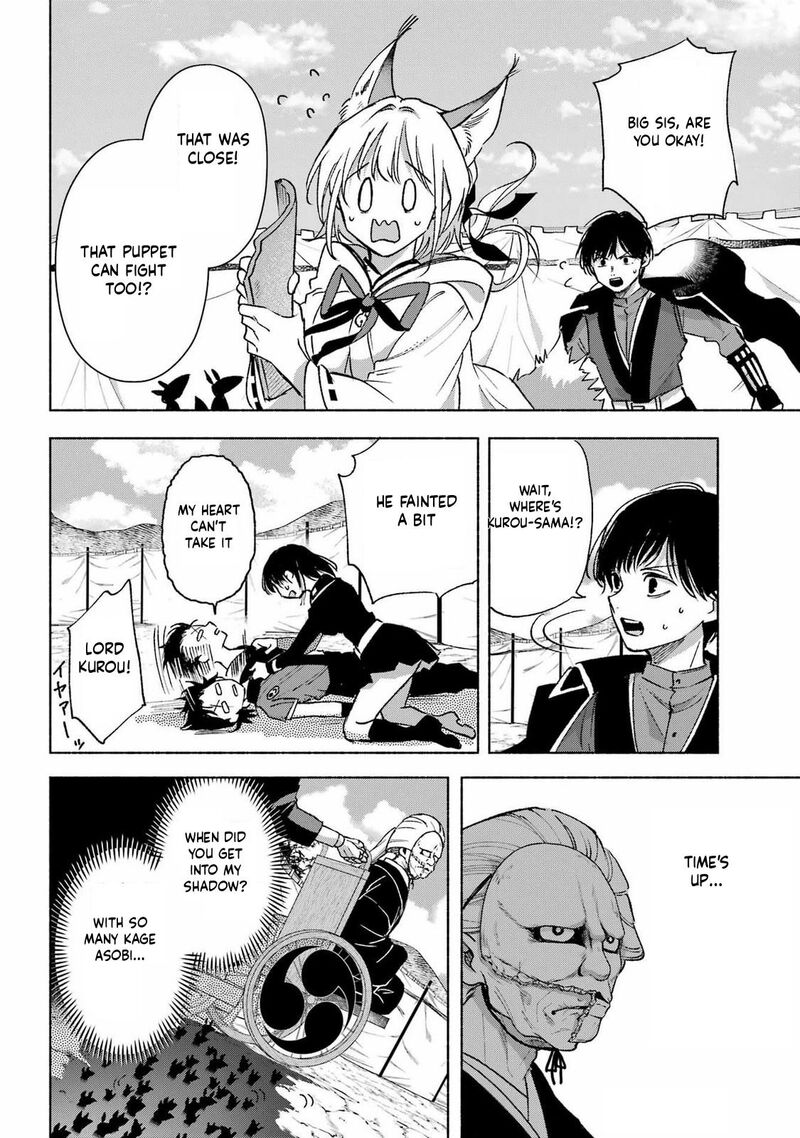 Kyougane Ke No Hanayome Chapter 14 Page 25