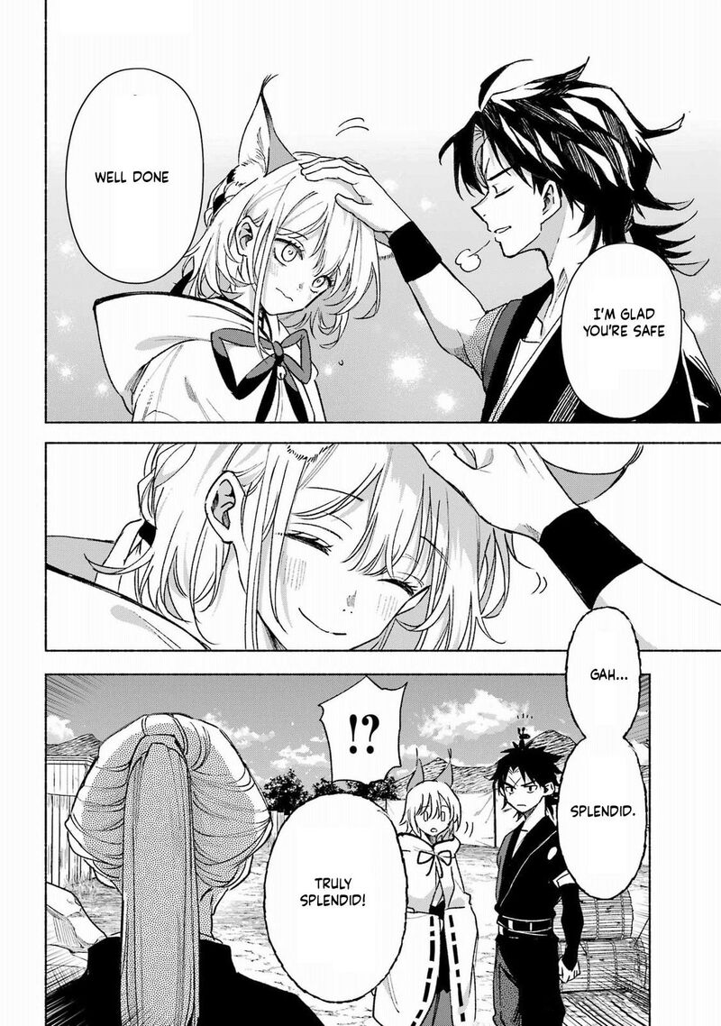 Kyougane Ke No Hanayome Chapter 14 Page 27