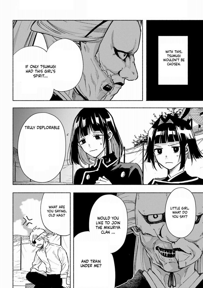 Kyougane Ke No Hanayome Chapter 14 Page 29