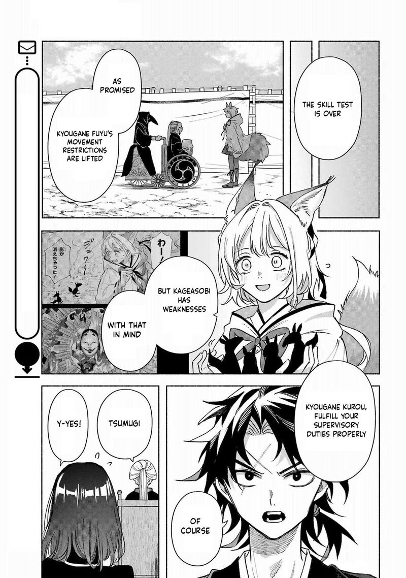 Kyougane Ke No Hanayome Chapter 14 Page 32