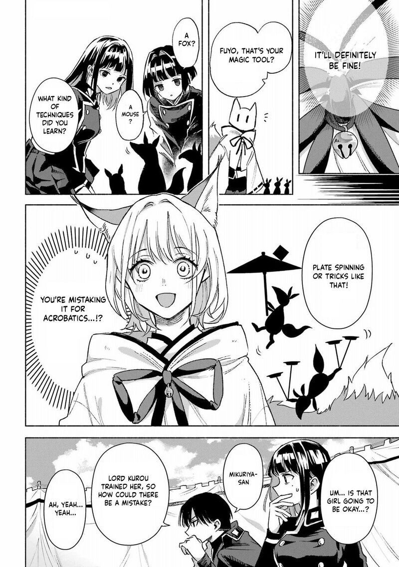 Kyougane Ke No Hanayome Chapter 14 Page 6