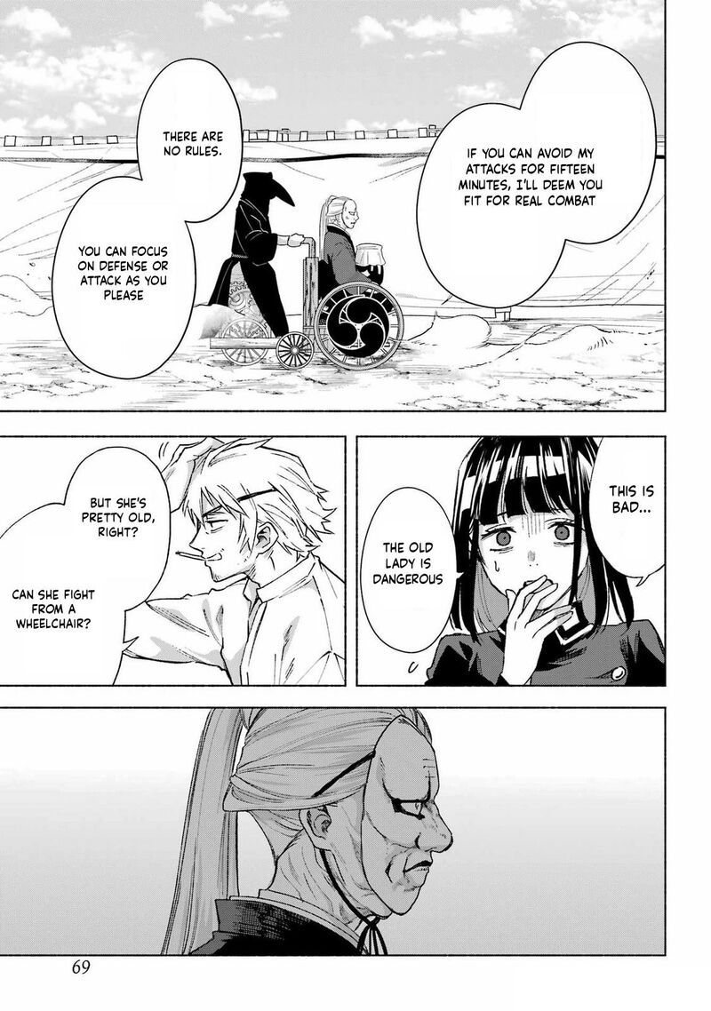 Kyougane Ke No Hanayome Chapter 14 Page 9