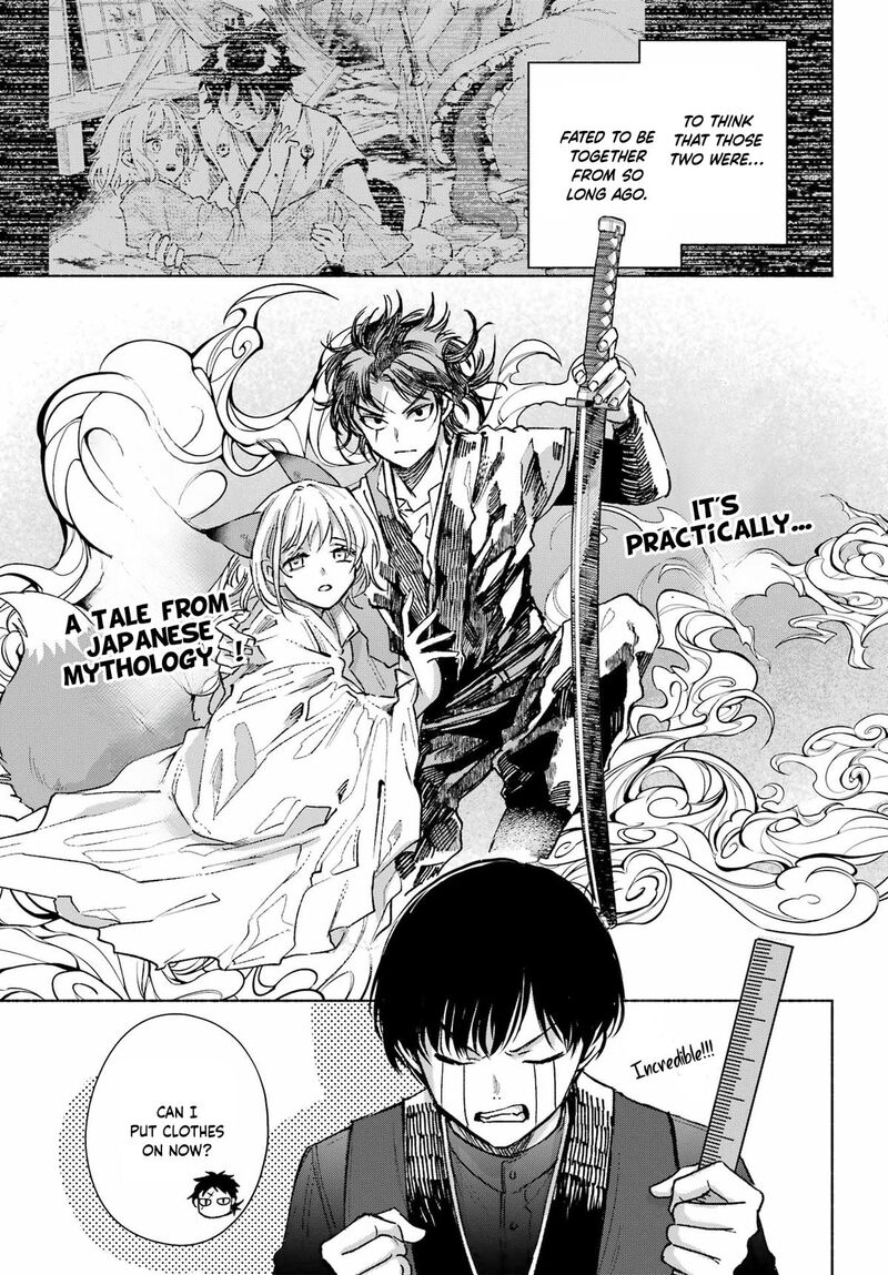 Kyougane Ke No Hanayome Chapter 14e Page 7