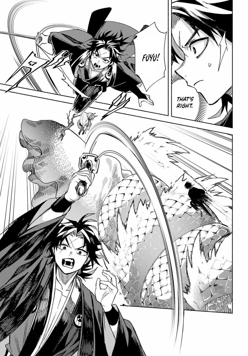 Kyougane Ke No Hanayome Chapter 15 Page 46