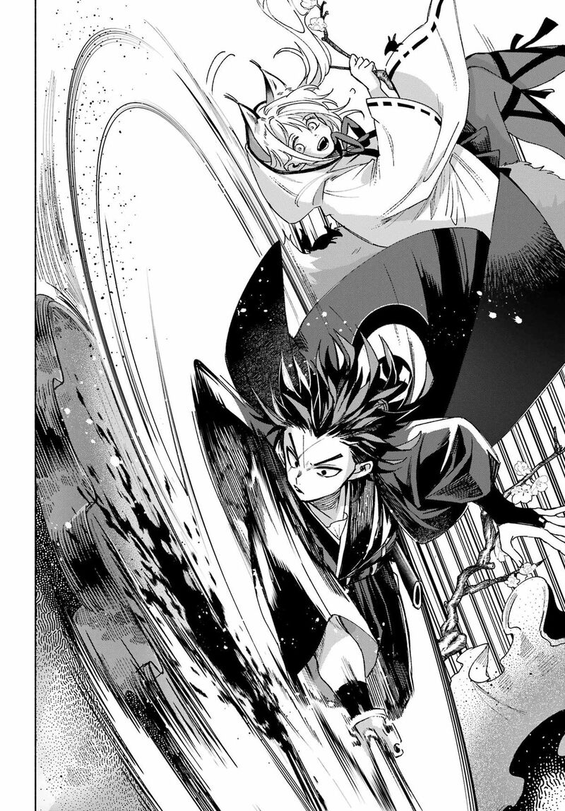 Kyougane Ke No Hanayome Chapter 15 Page 47