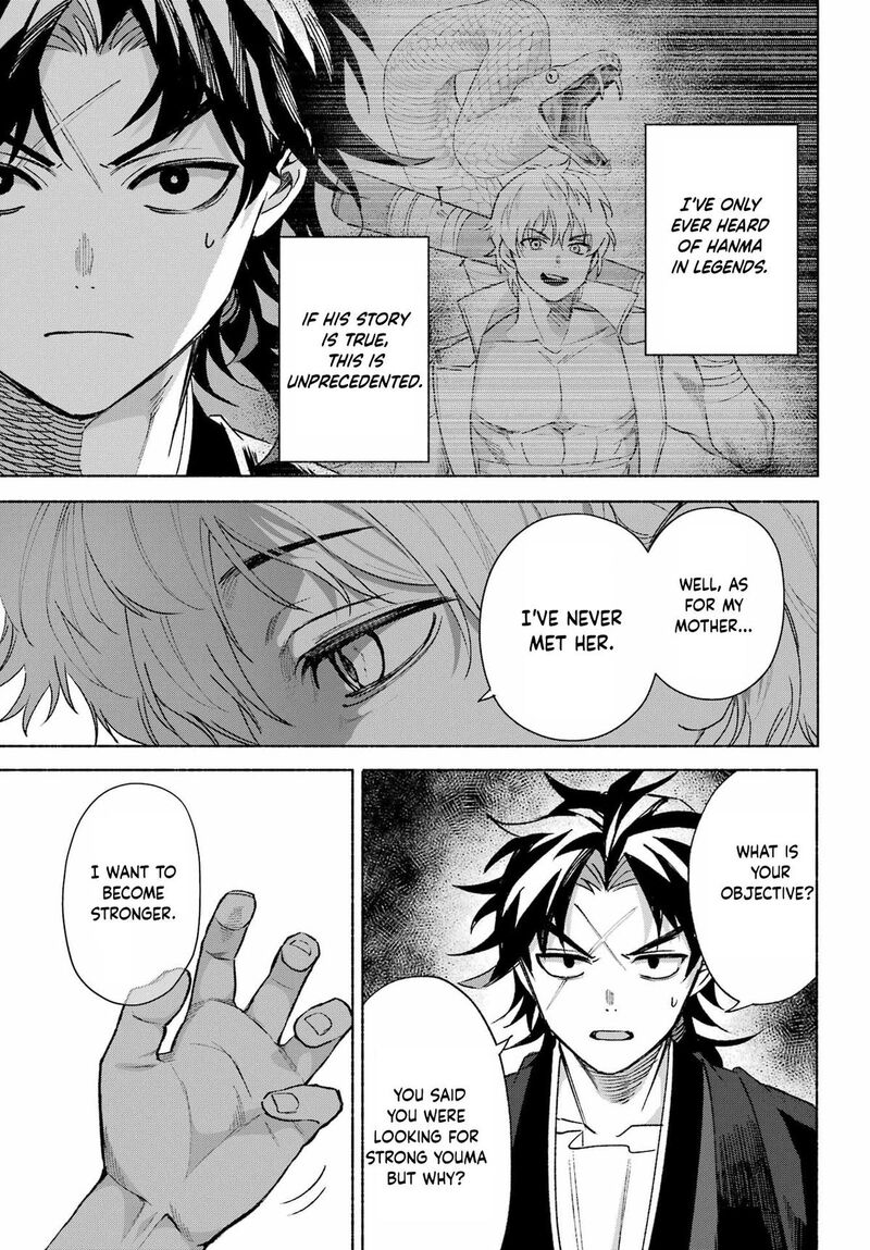 Kyougane Ke No Hanayome Chapter 16 Page 10