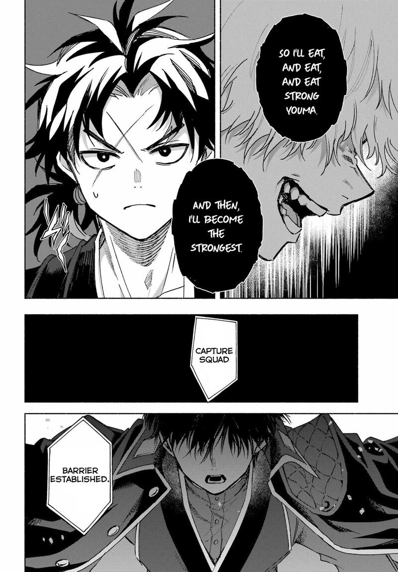 Kyougane Ke No Hanayome Chapter 16 Page 11