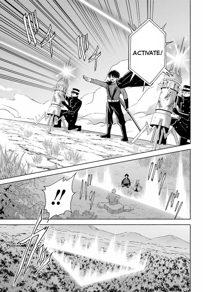 Kyougane Ke No Hanayome Chapter 16 Page 12