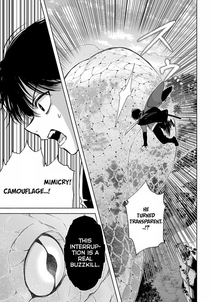 Kyougane Ke No Hanayome Chapter 16 Page 16