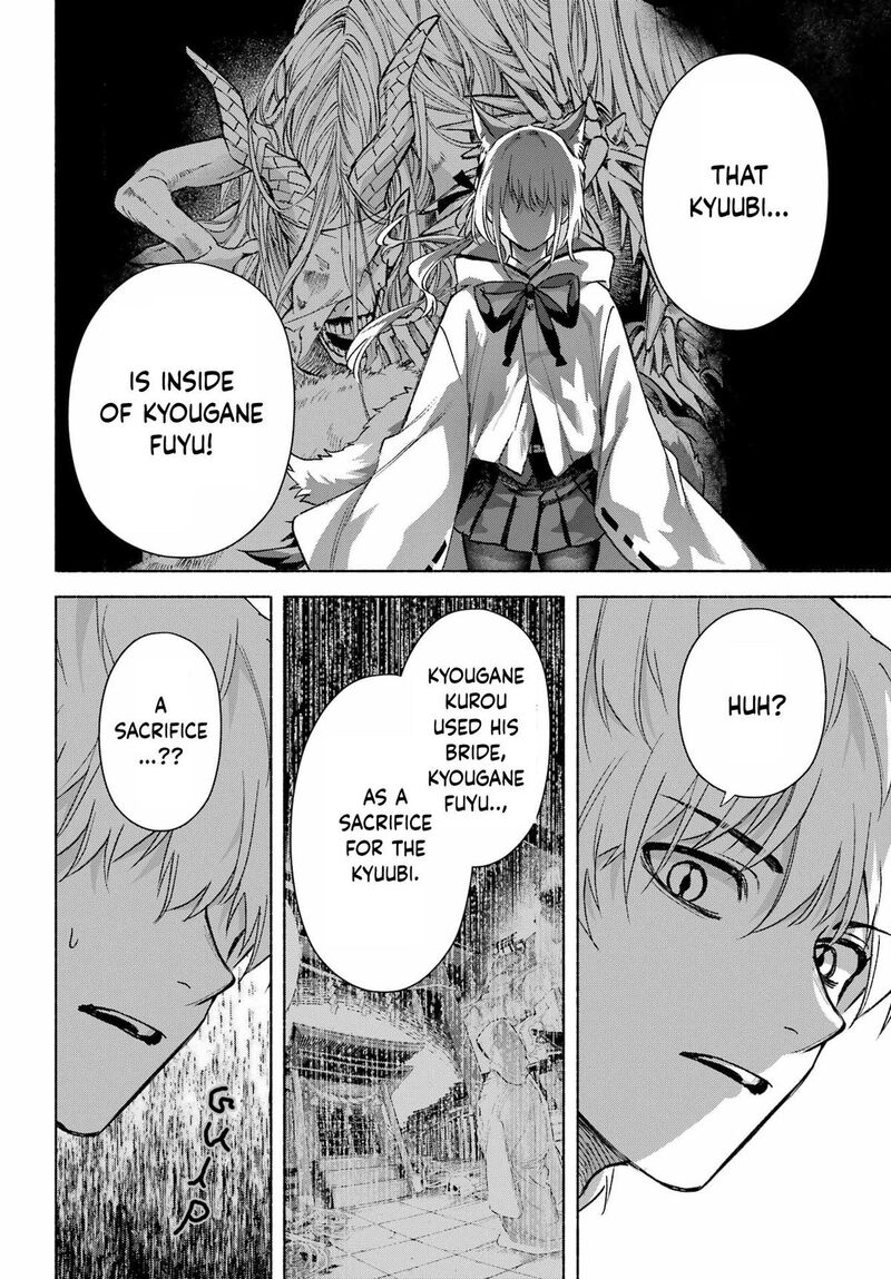 Kyougane Ke No Hanayome Chapter 16 Page 21