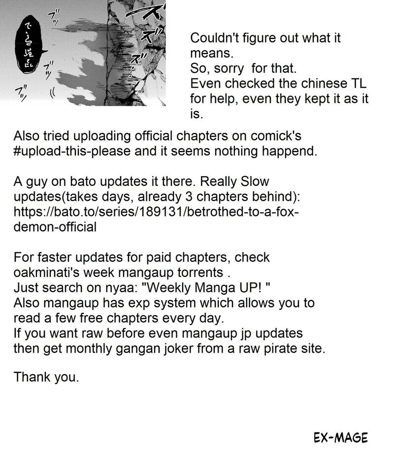 Kyougane Ke No Hanayome Chapter 16 Page 26