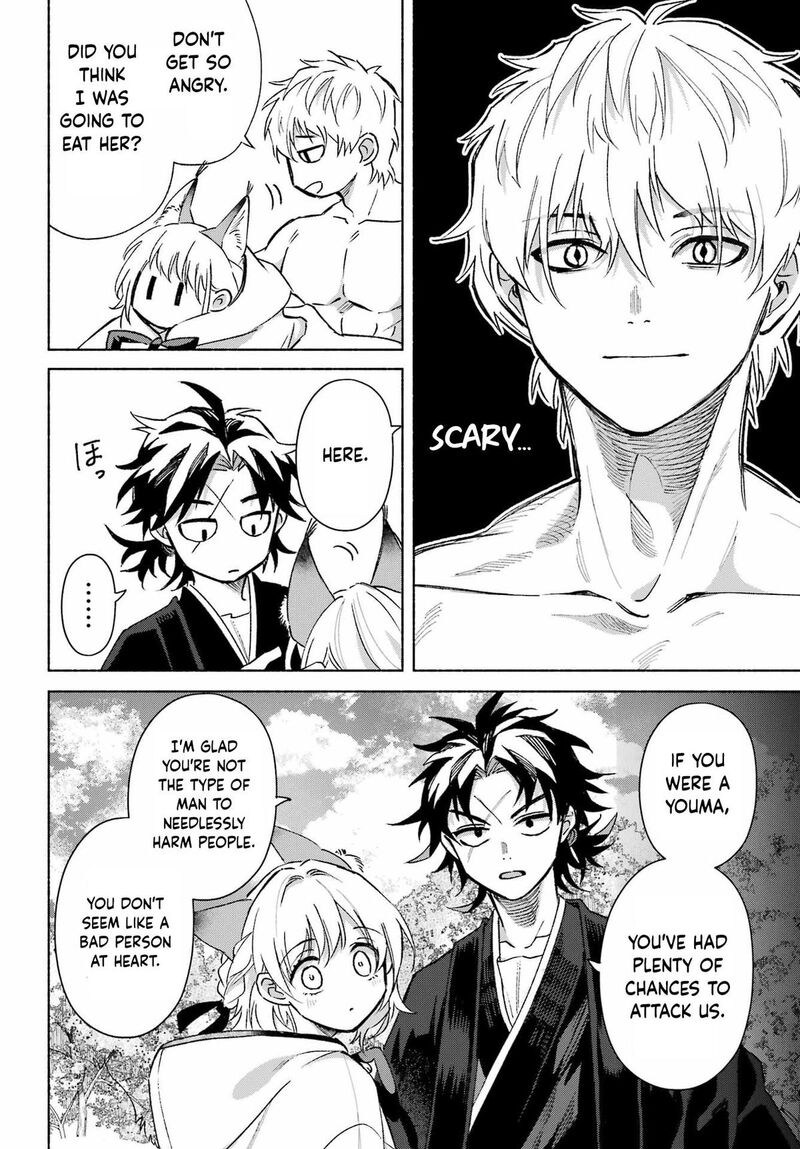 Kyougane Ke No Hanayome Chapter 16 Page 5