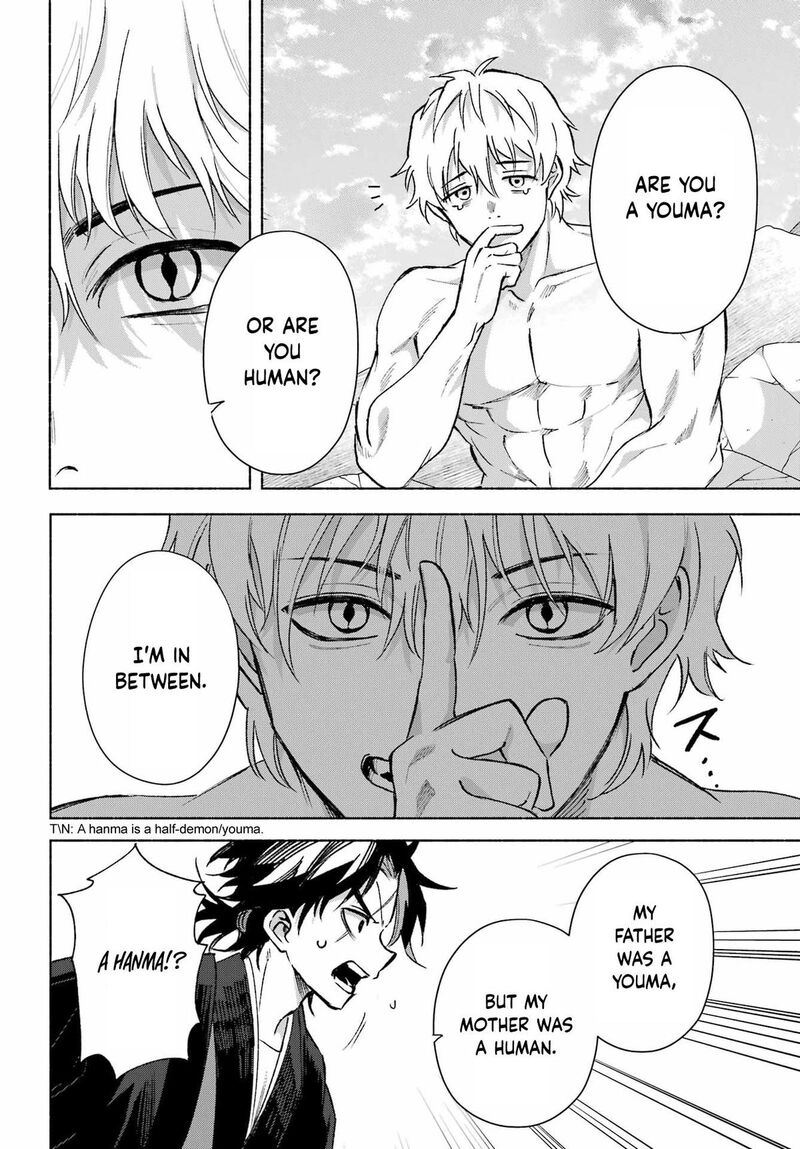 Kyougane Ke No Hanayome Chapter 16 Page 9