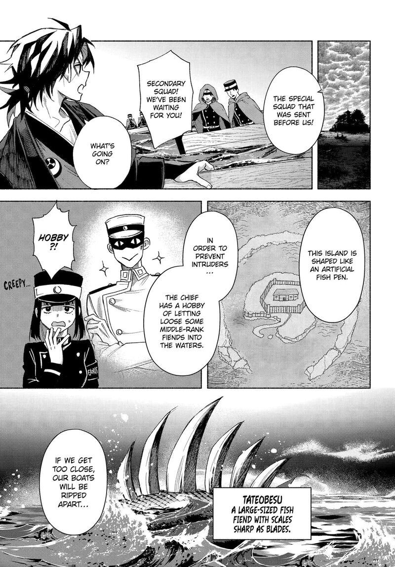 Kyougane Ke No Hanayome Chapter 18 Page 13