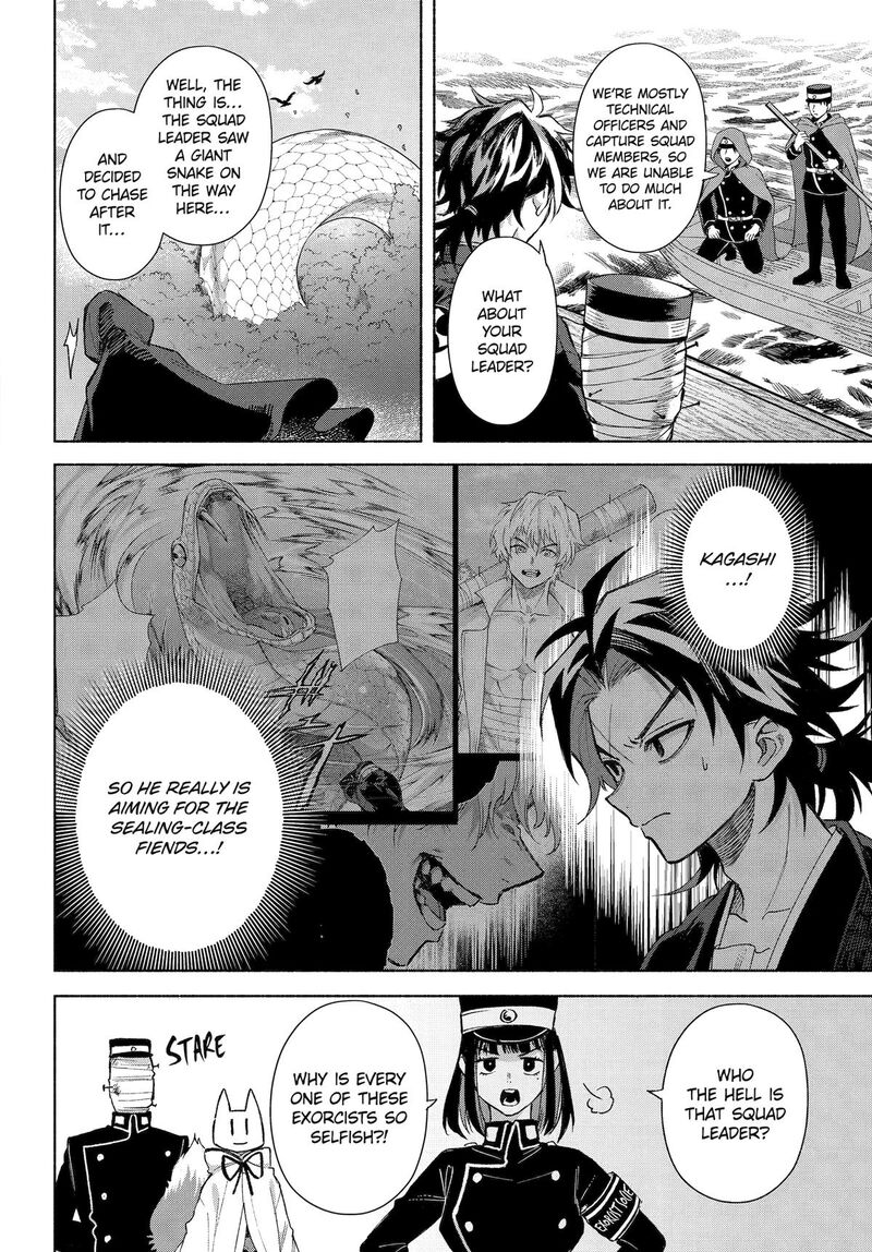 Kyougane Ke No Hanayome Chapter 18 Page 14