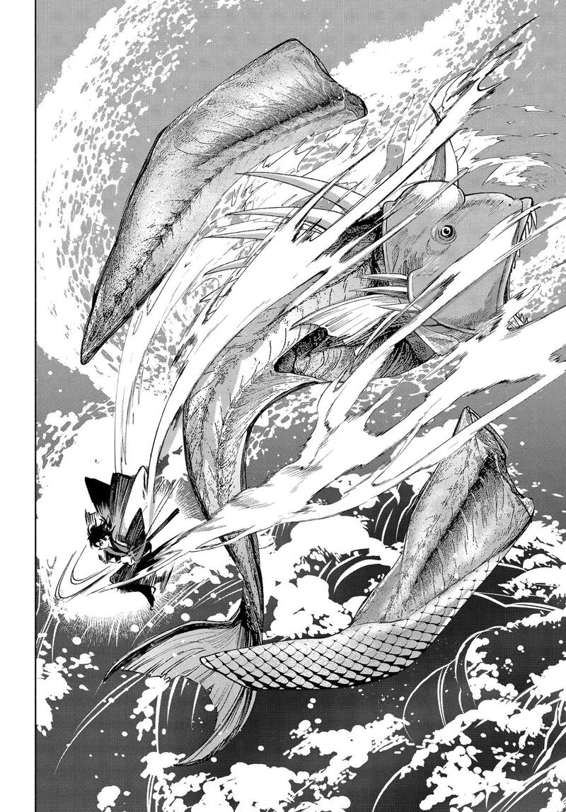 Kyougane Ke No Hanayome Chapter 18 Page 18