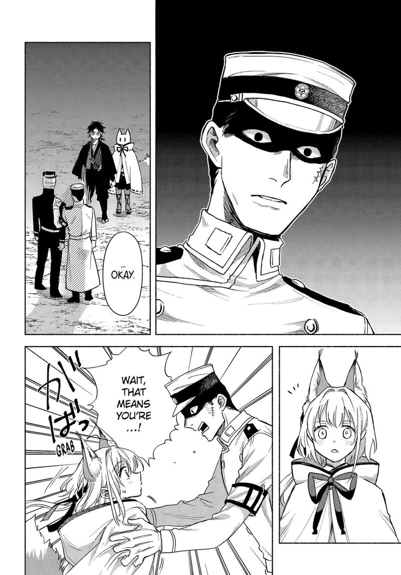 Kyougane Ke No Hanayome Chapter 18 Page 22