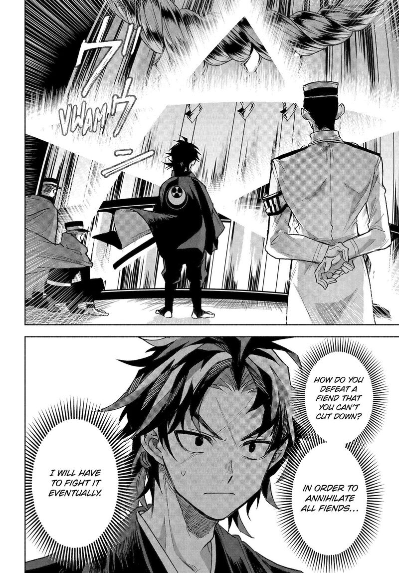 Kyougane Ke No Hanayome Chapter 18 Page 32