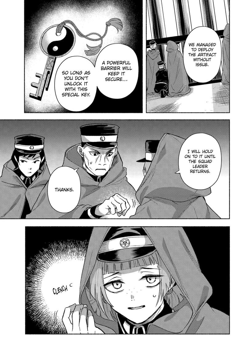 Kyougane Ke No Hanayome Chapter 18 Page 33