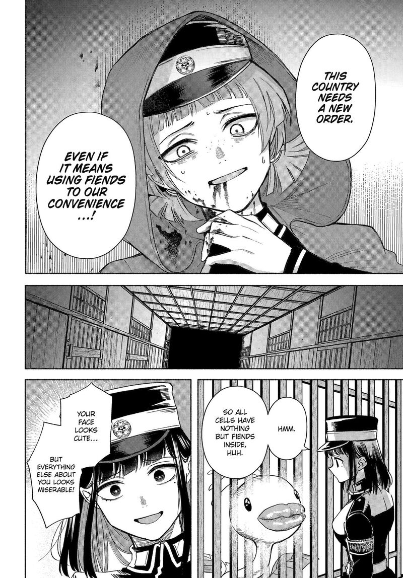 Kyougane Ke No Hanayome Chapter 18 Page 38