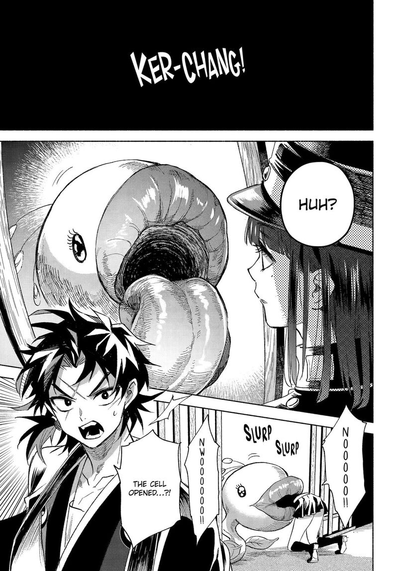 Kyougane Ke No Hanayome Chapter 18 Page 39