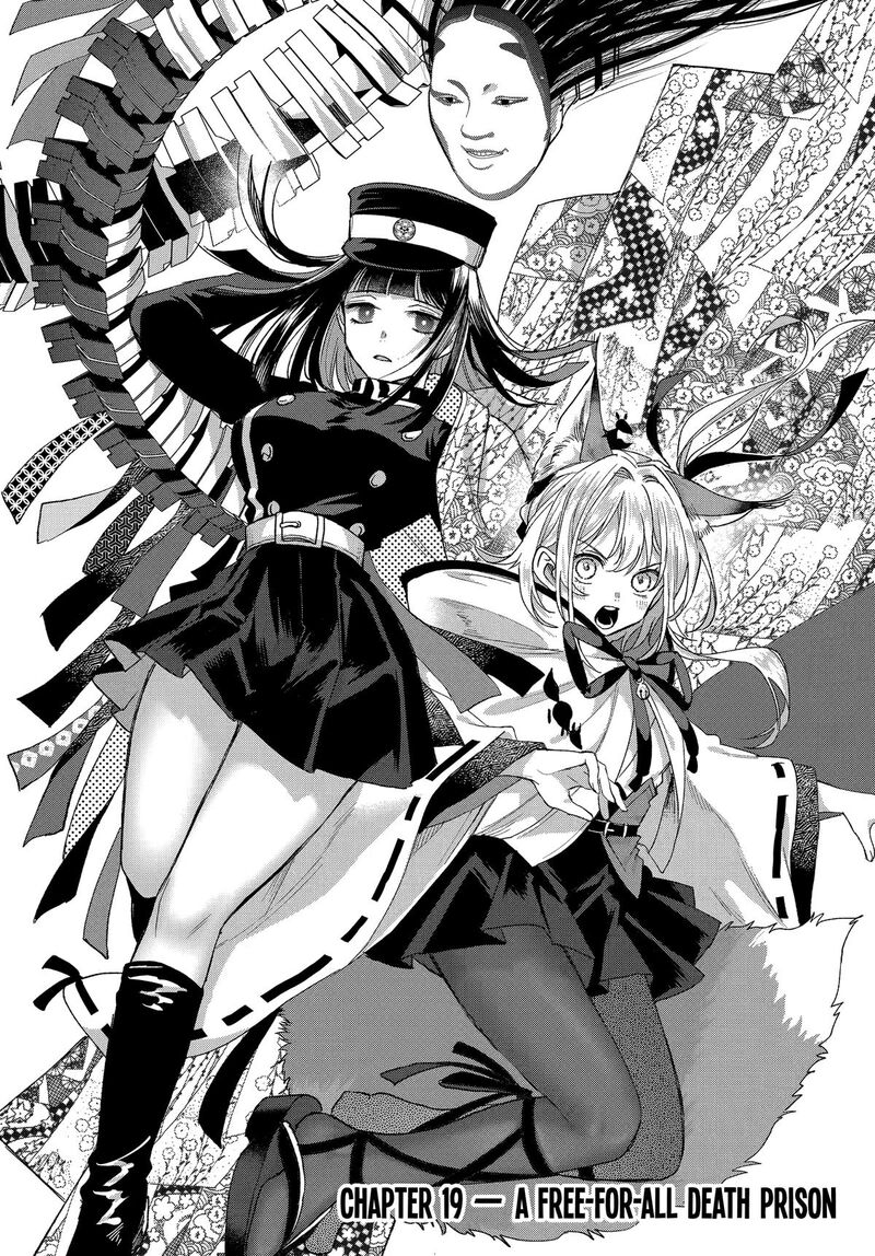 Kyougane Ke No Hanayome Chapter 19 Page 1