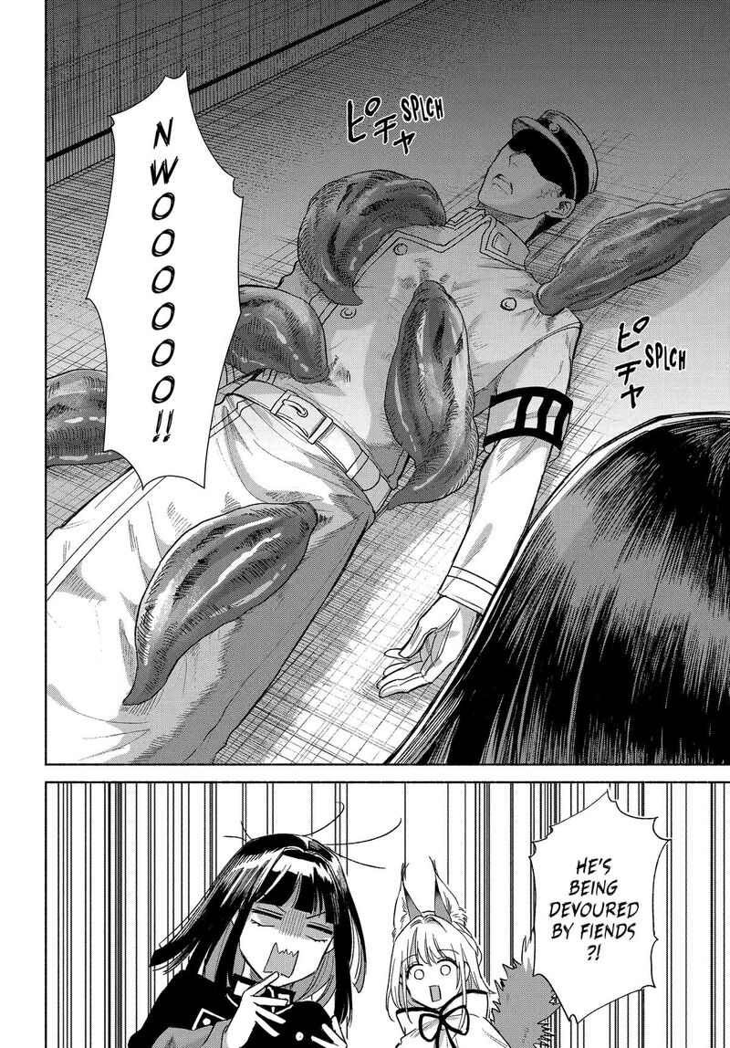 Kyougane Ke No Hanayome Chapter 19 Page 12