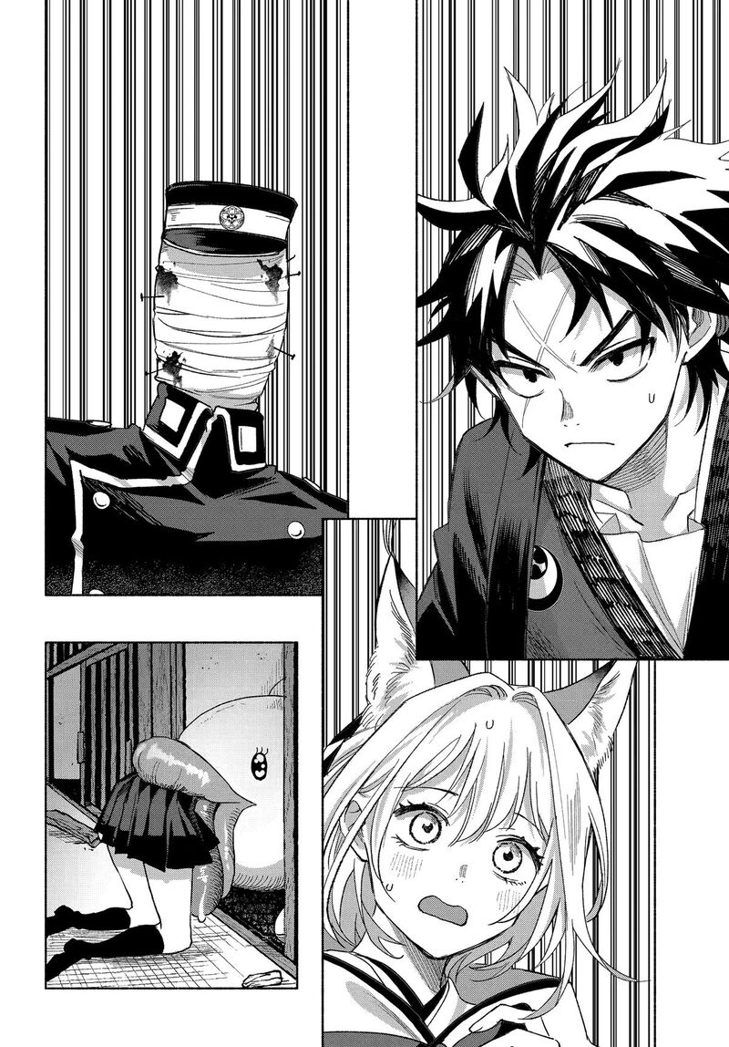 Kyougane Ke No Hanayome Chapter 19 Page 2