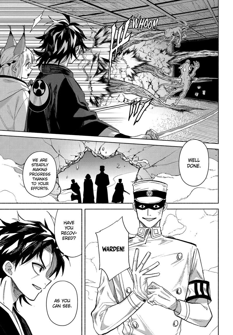 Kyougane Ke No Hanayome Chapter 19 Page 24