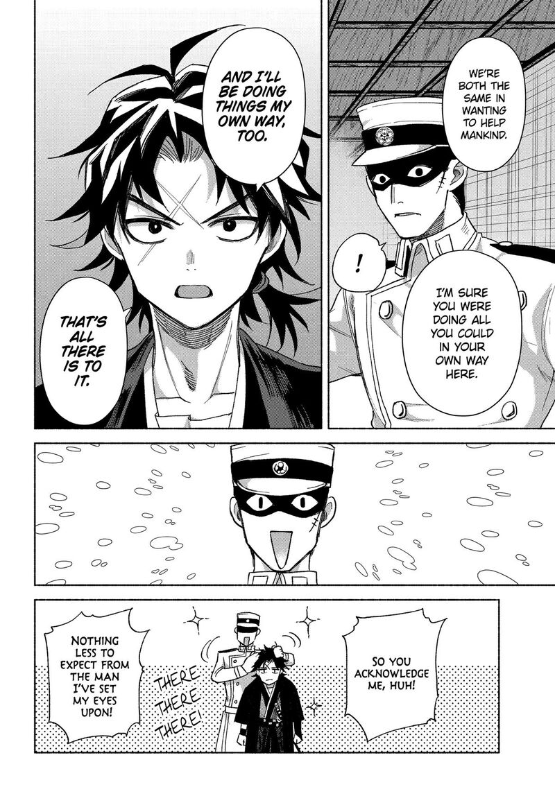 Kyougane Ke No Hanayome Chapter 19 Page 27