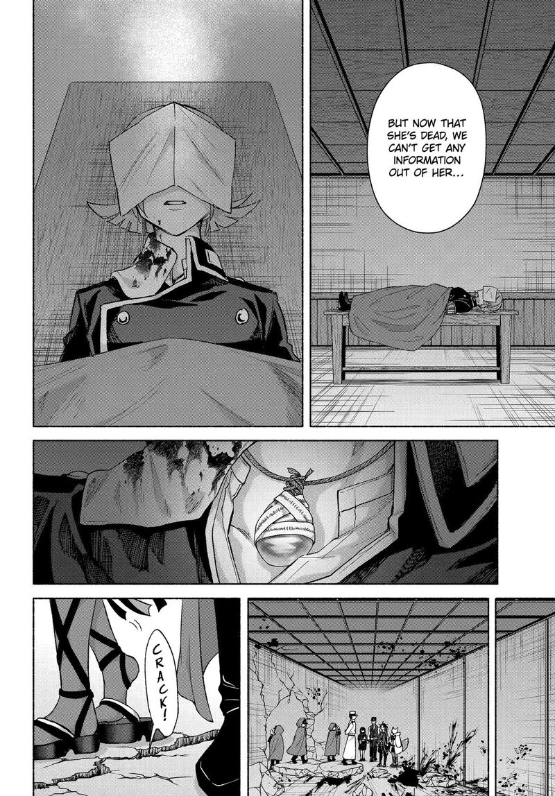 Kyougane Ke No Hanayome Chapter 19 Page 29